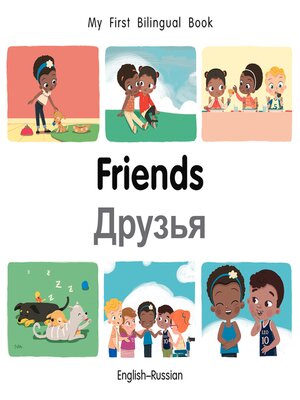 cover image of Friends (English–Russian)